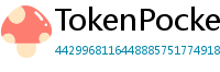 TokenPocket安卓版 - TokenPocket安卓版下载｜最新APK安装包获取